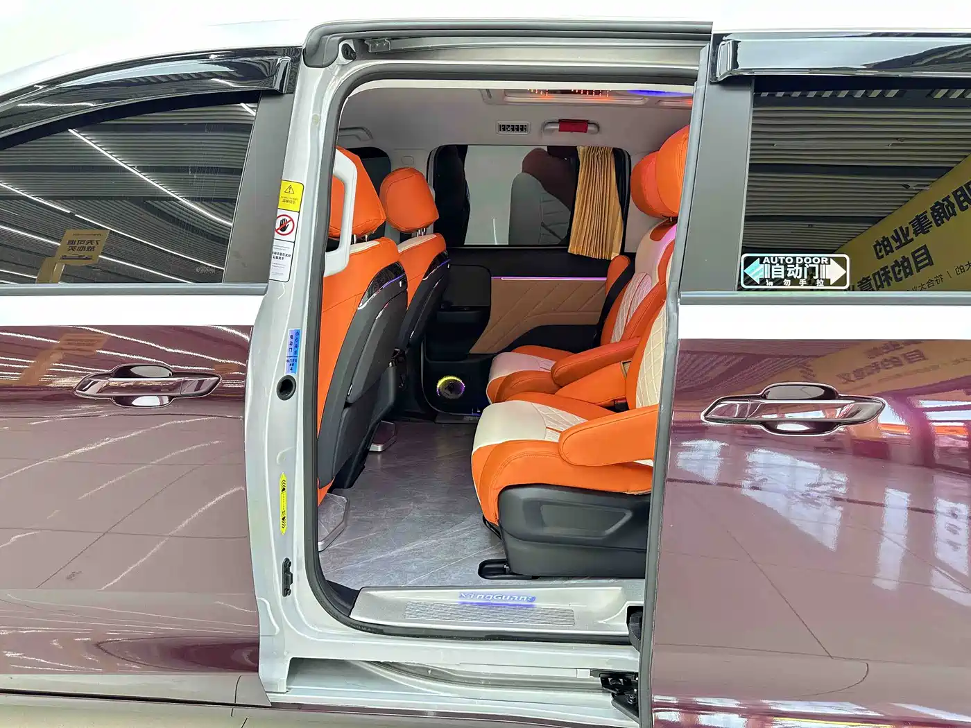 Wuling Motors Xingguang 730 New Energy 2026 2025 Model Plug-in Hybrid Base Version