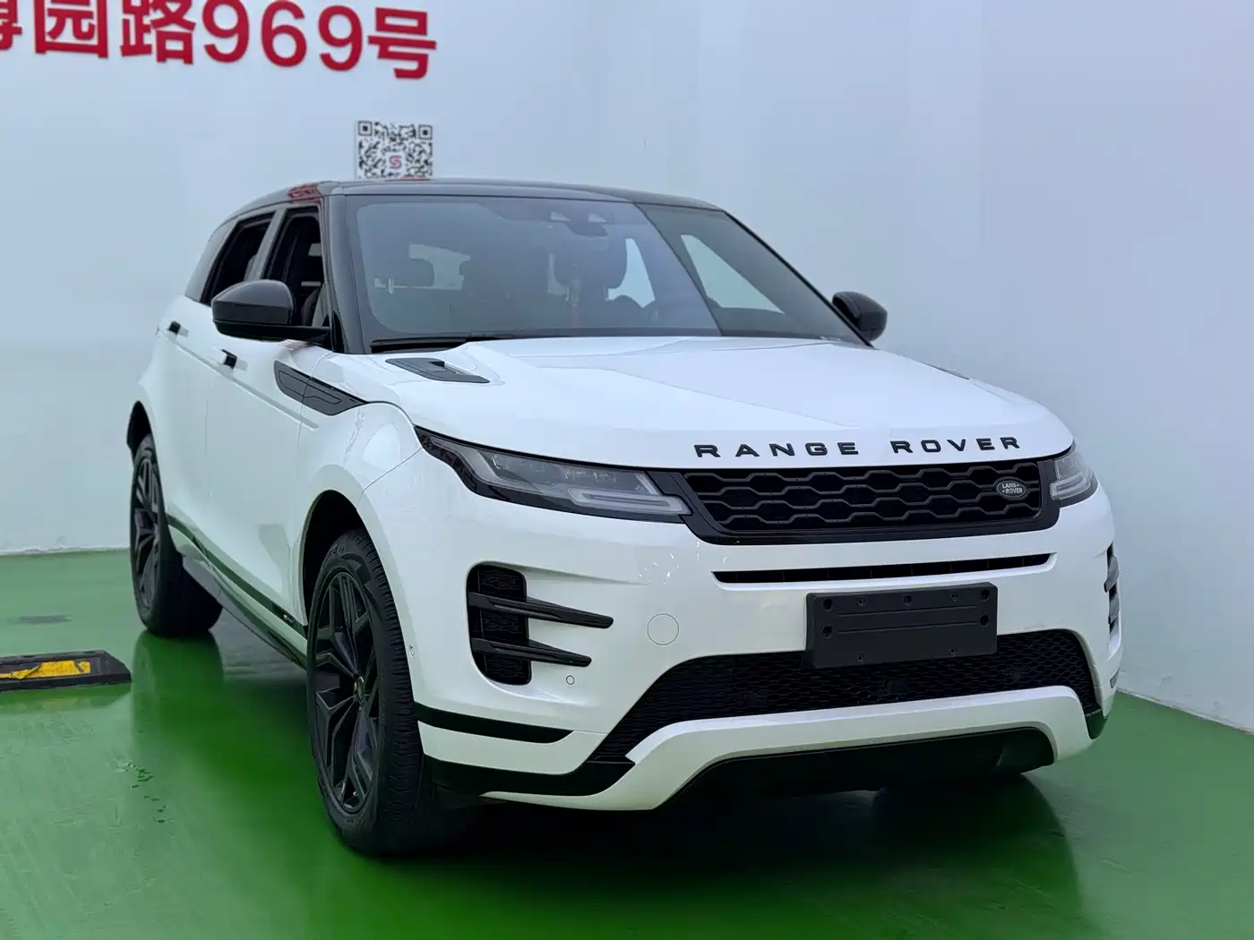 LAND ROVER RANGE ROVER AURORA