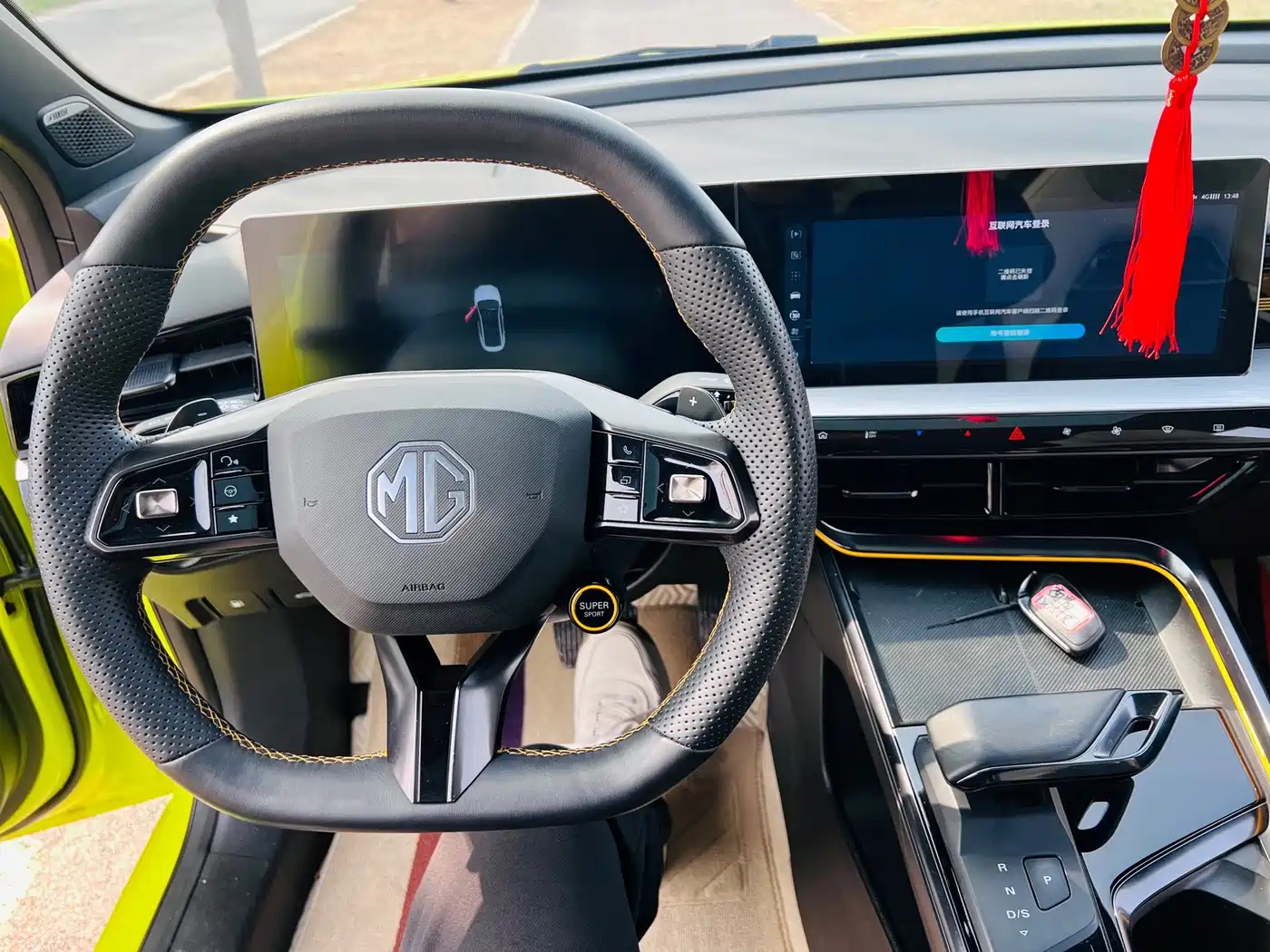 2022 MG MG5 Scorpio