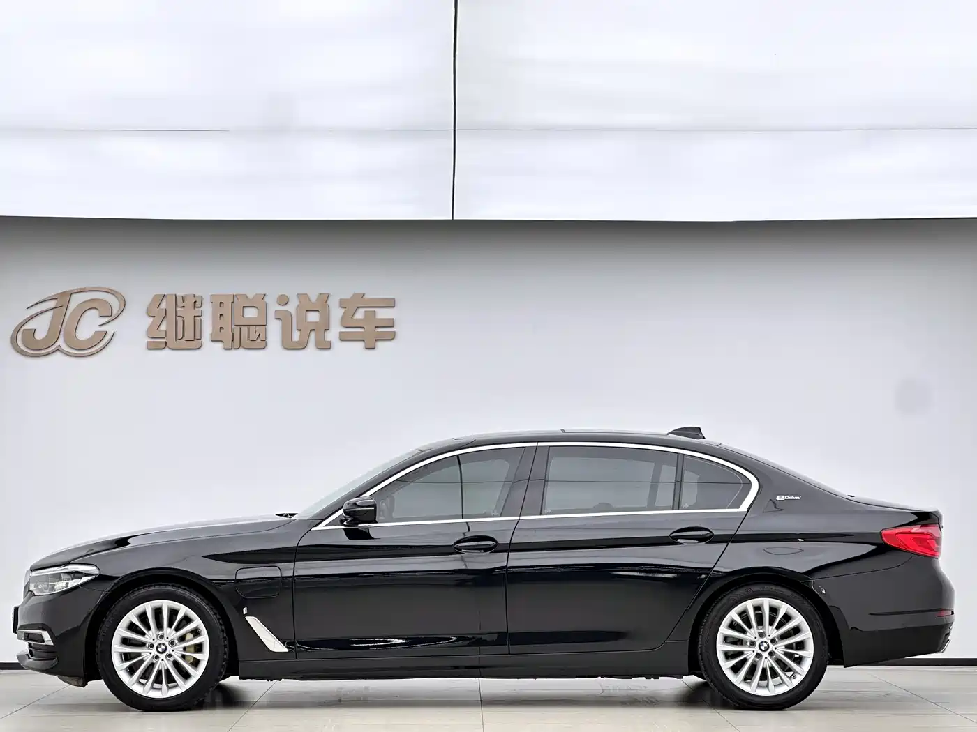 BMW 5 SERIES NEW ENERGY