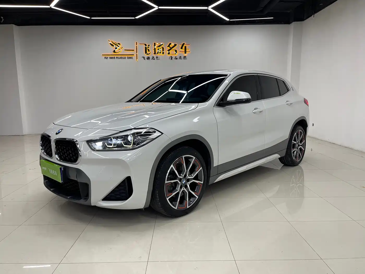 Photo 1 - BMW X2