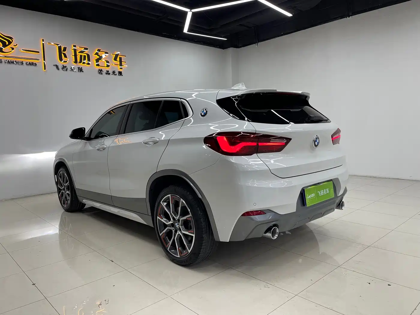 Photo 17 - BMW X2