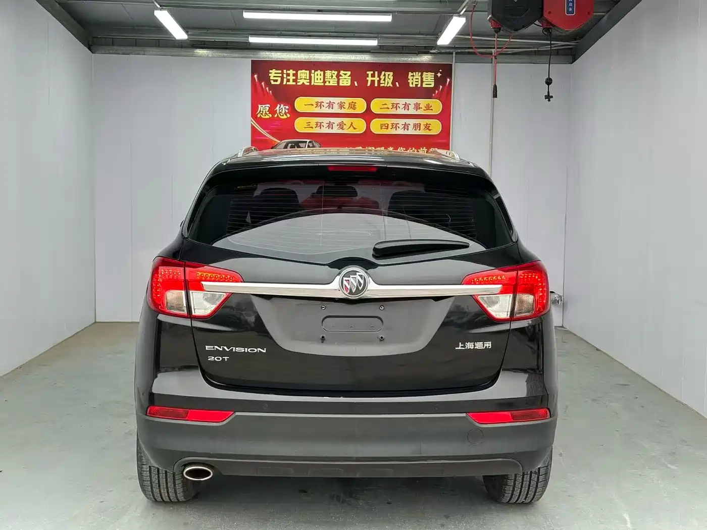 Buick Envision Plus 2016 20T 2WD Elite фото 5