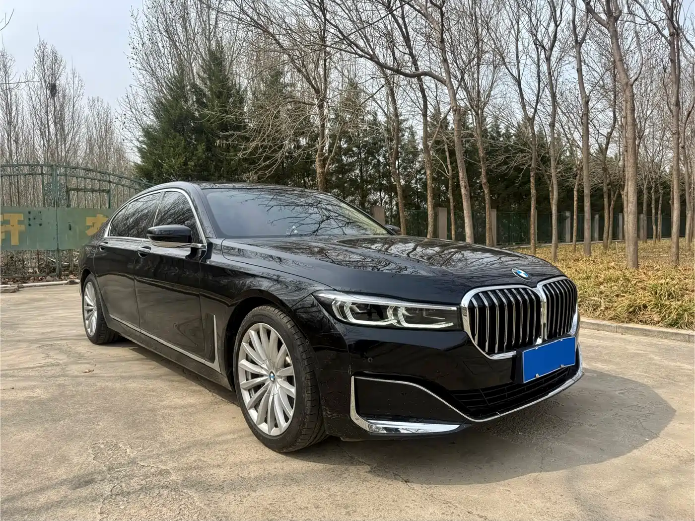 BMW 7 SERIES