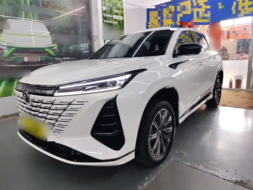 Changan CS75 PLUS 2024 3rd Generation Champion Edition 2.0T Smart Drive Power Type