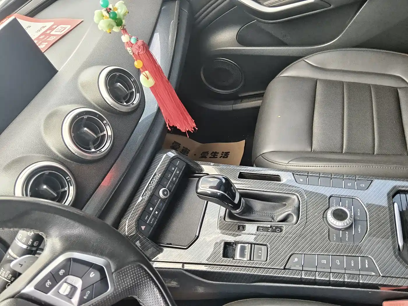 WEY VV7 2018 2017 2.0T Luxury