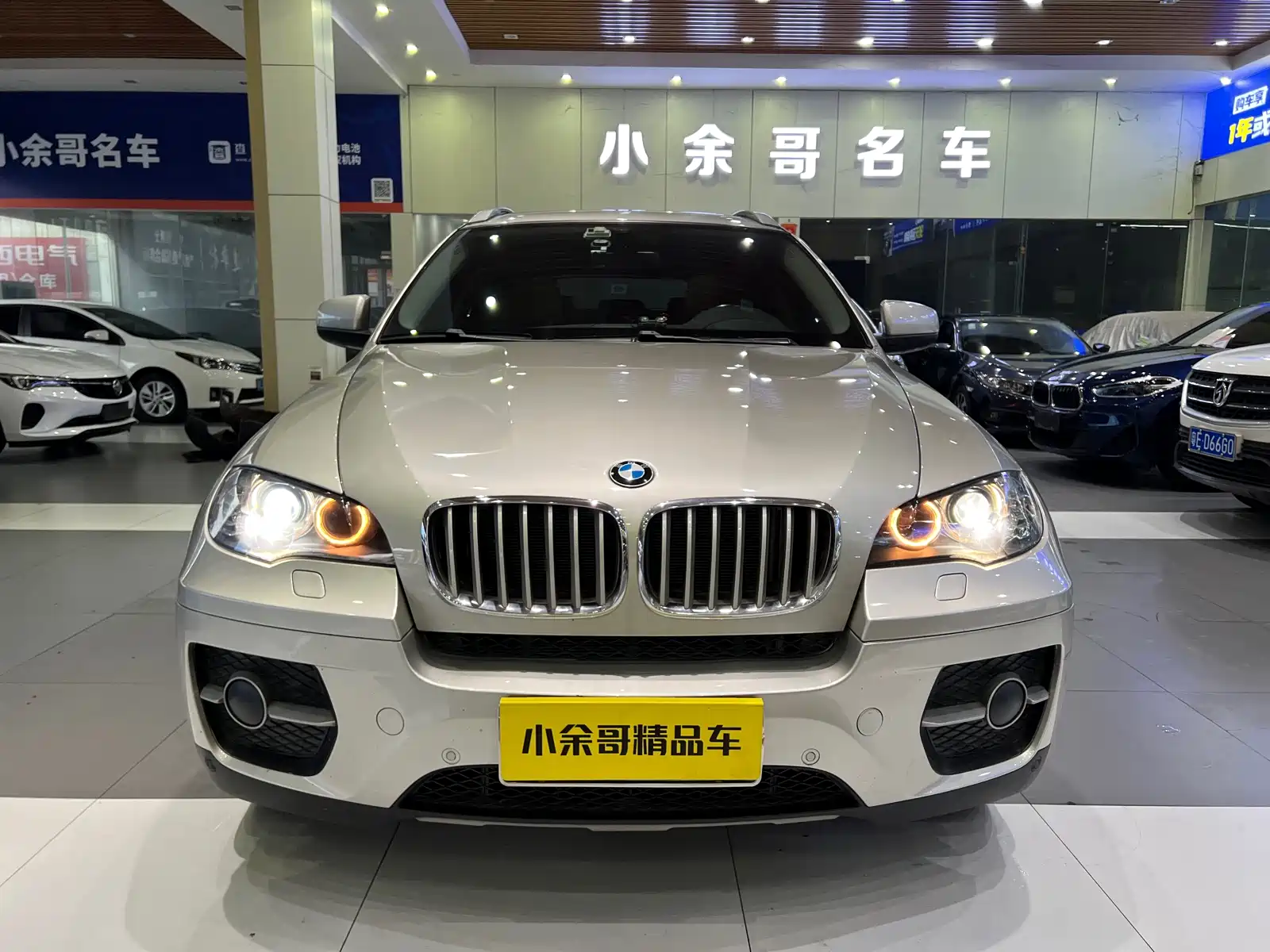Photo 1 - BMW X6