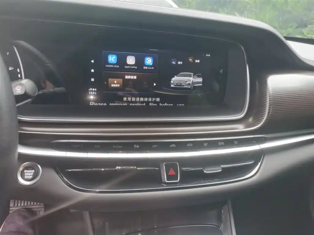 GAC Trumpchi Trumpchi GA6 2022 270T Automatic Elite Edition фото 13