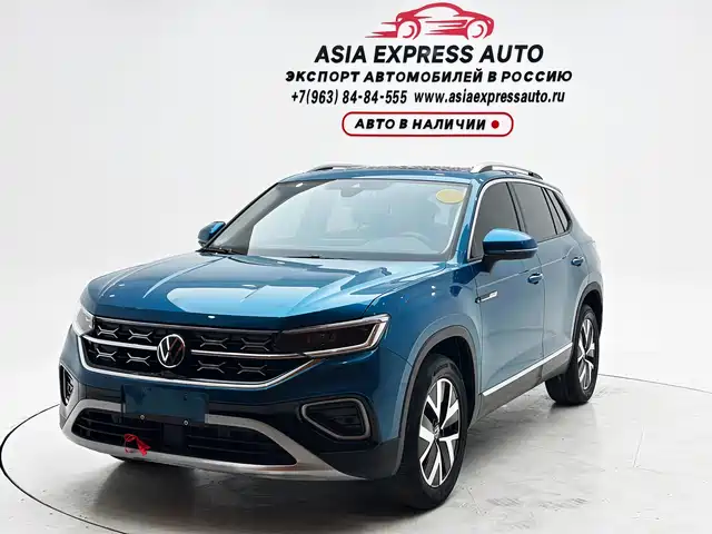 Volkswagen Tayron 2023
