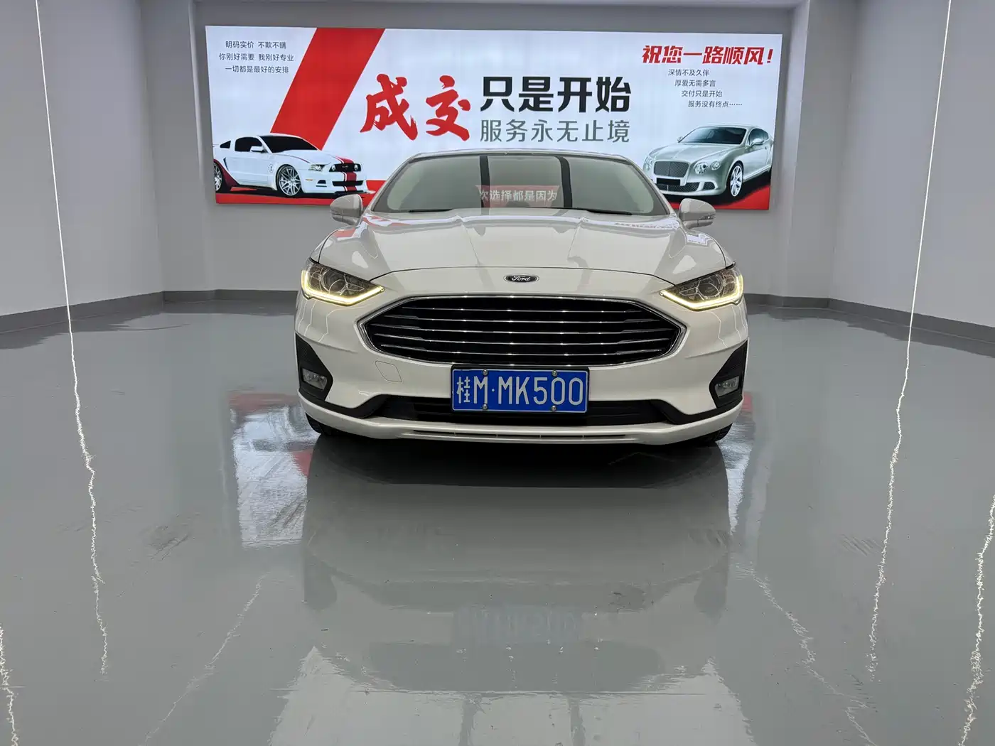 Ford Mondeo 2020 EcoBoost 200 Fashion