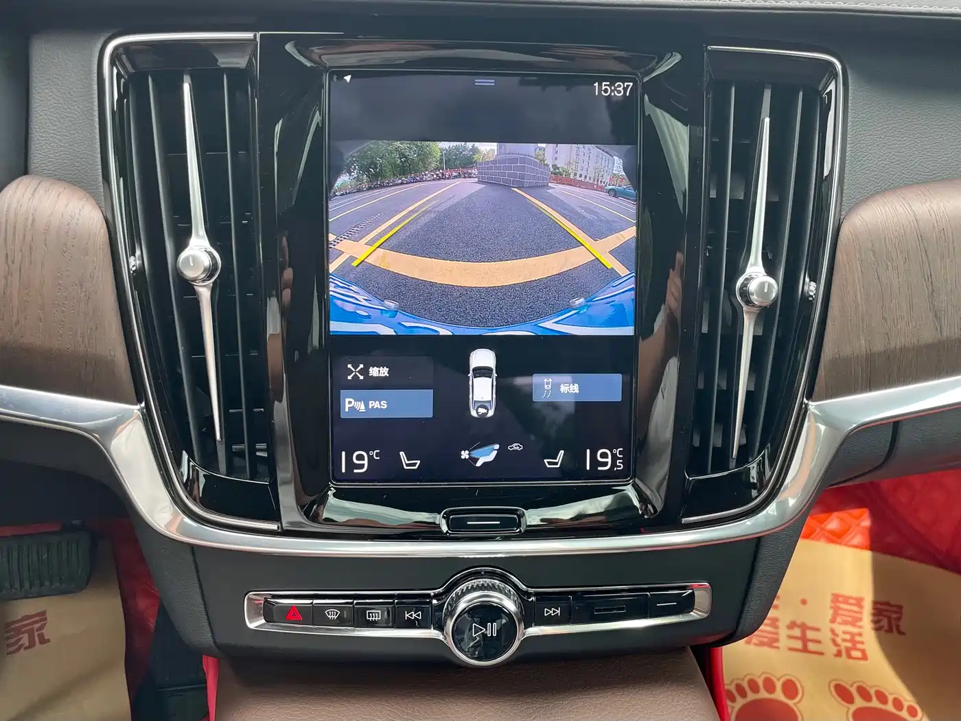 Volvo S90 2021 Model B5 Inscription Luxury Edition фото 25
