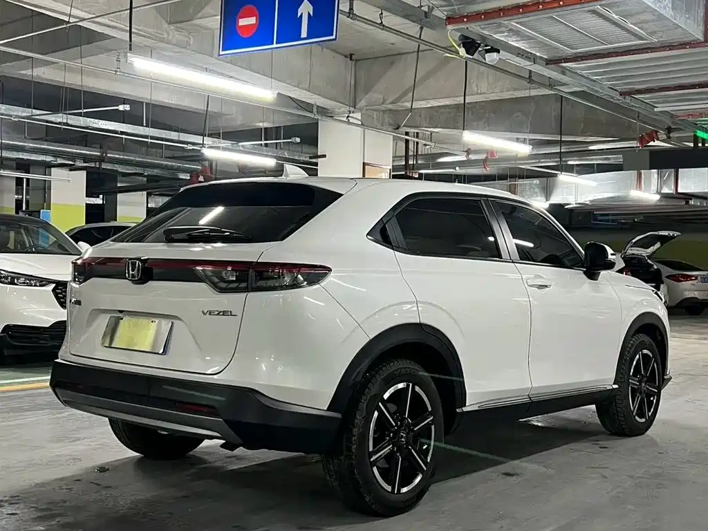 Photo 5 - Honda Vezel