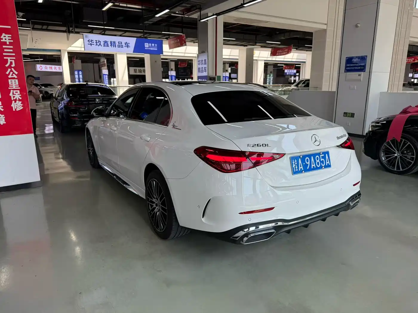 Mercedes-Benz C-Class 2024 2024 C 260 L Sport