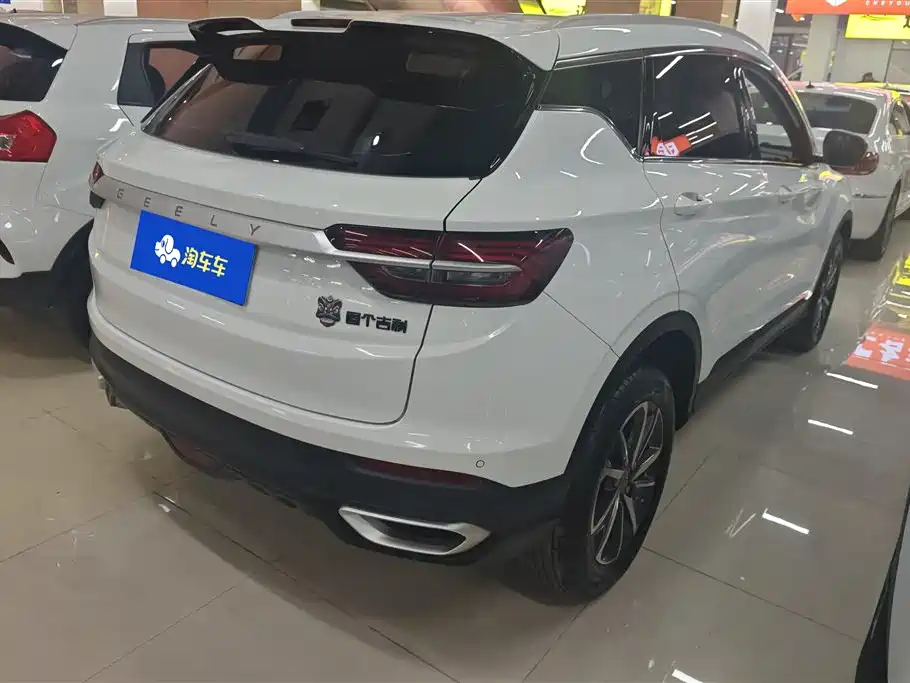 GEELY AUTOMOBILE BINYUE