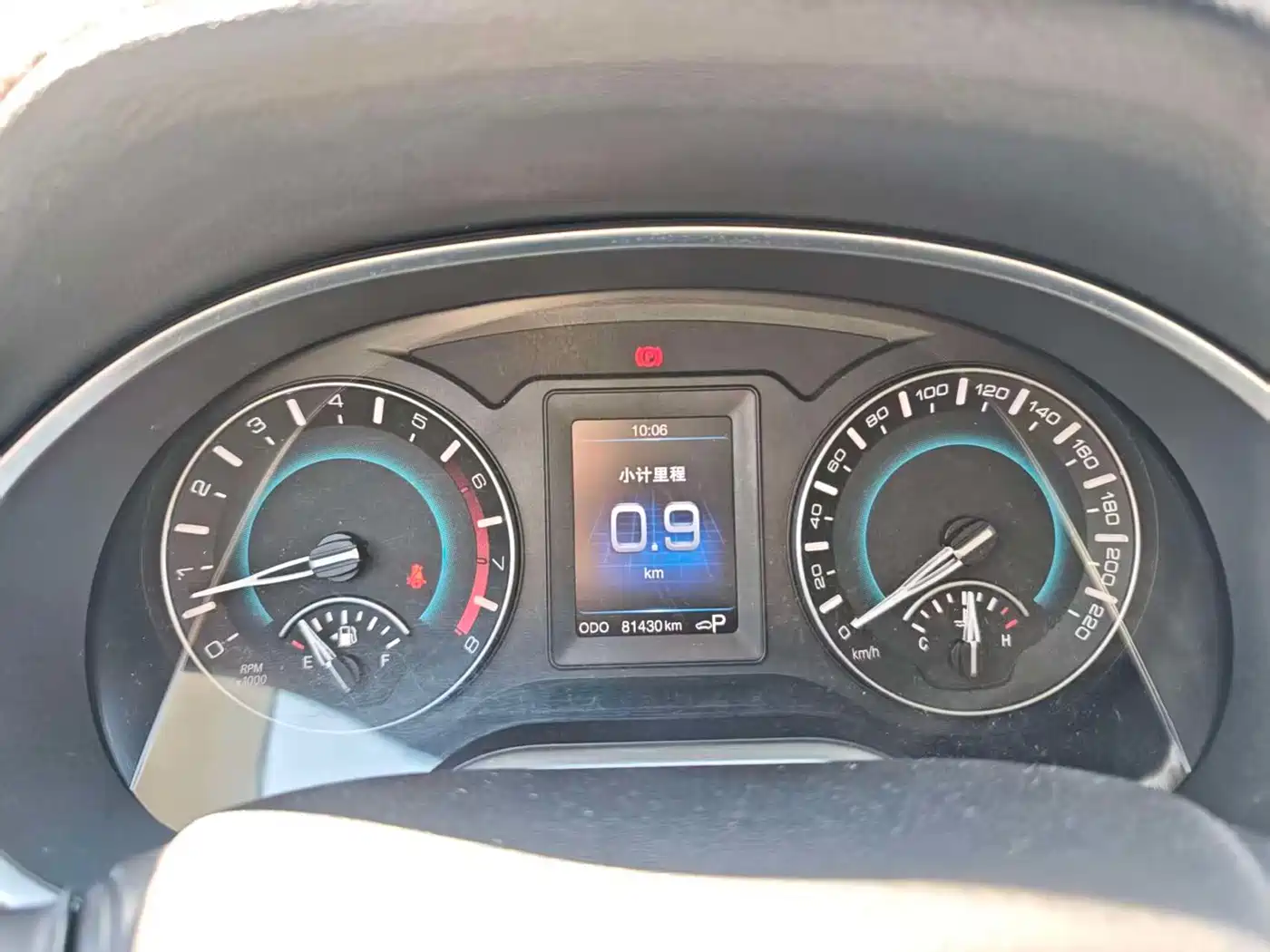 Фото 12 - Haval H2