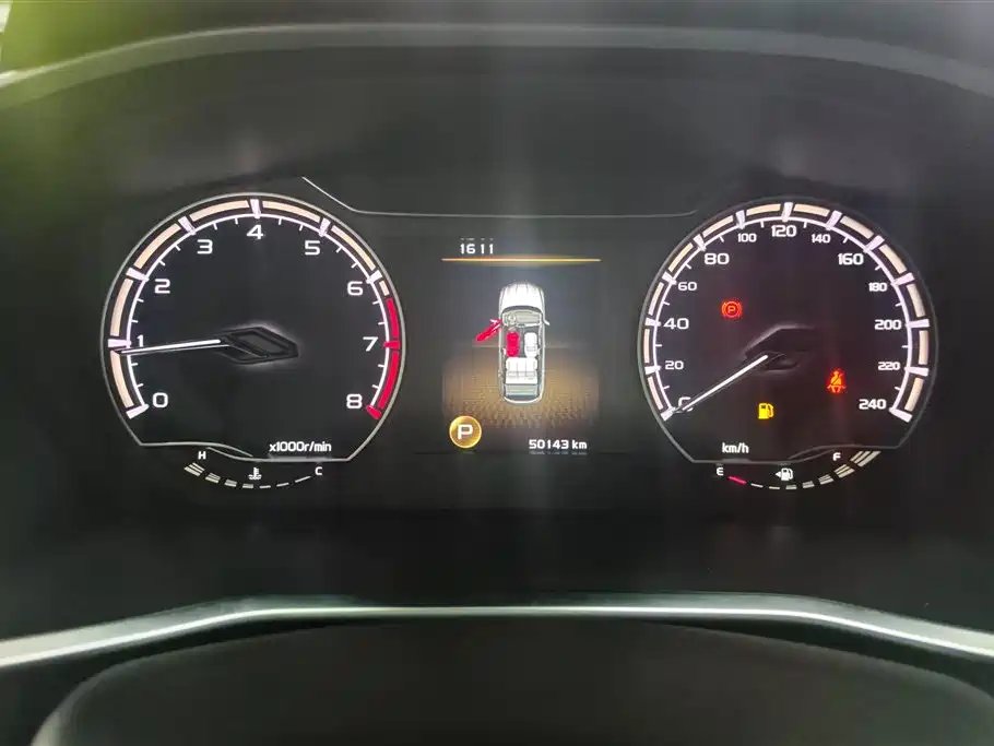 GEELY AUTOMOBILE BINYUE