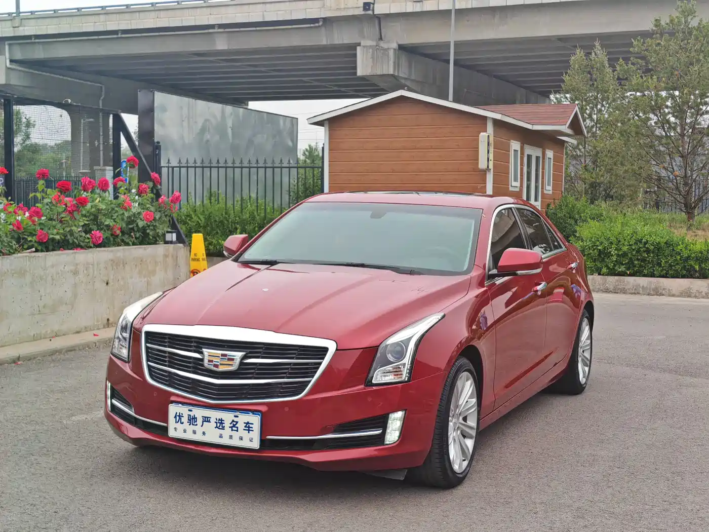Cadillac ATS-L 2017 28T Technology