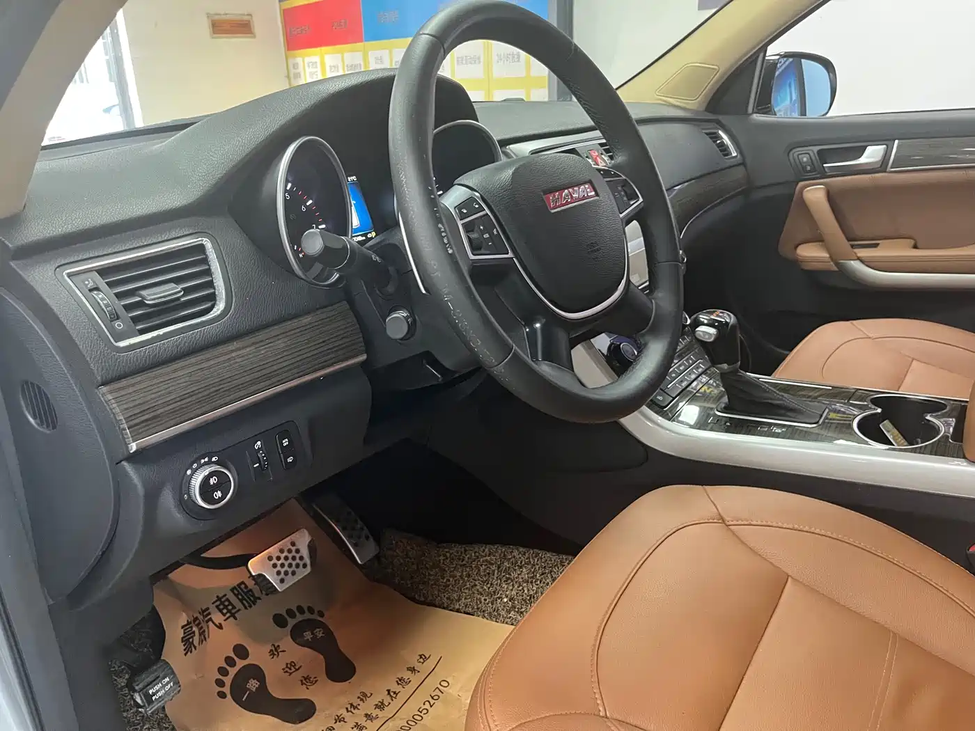Haval H8 2015 2.0T 2WD Luxury фото 16
