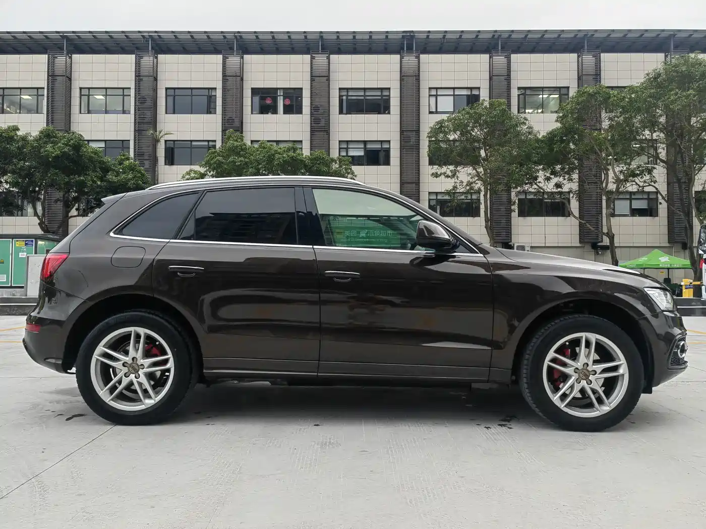 Audi Q5 2018 2018 Collector's Edition 40 TFSI Technology