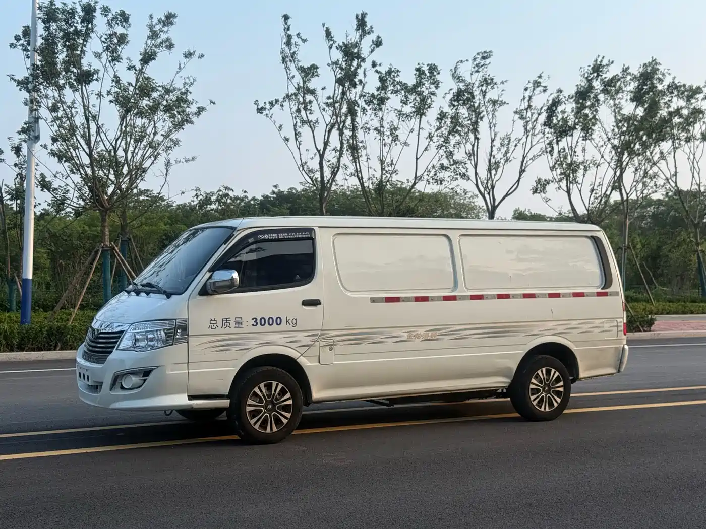 2022 King Long Longyao 8