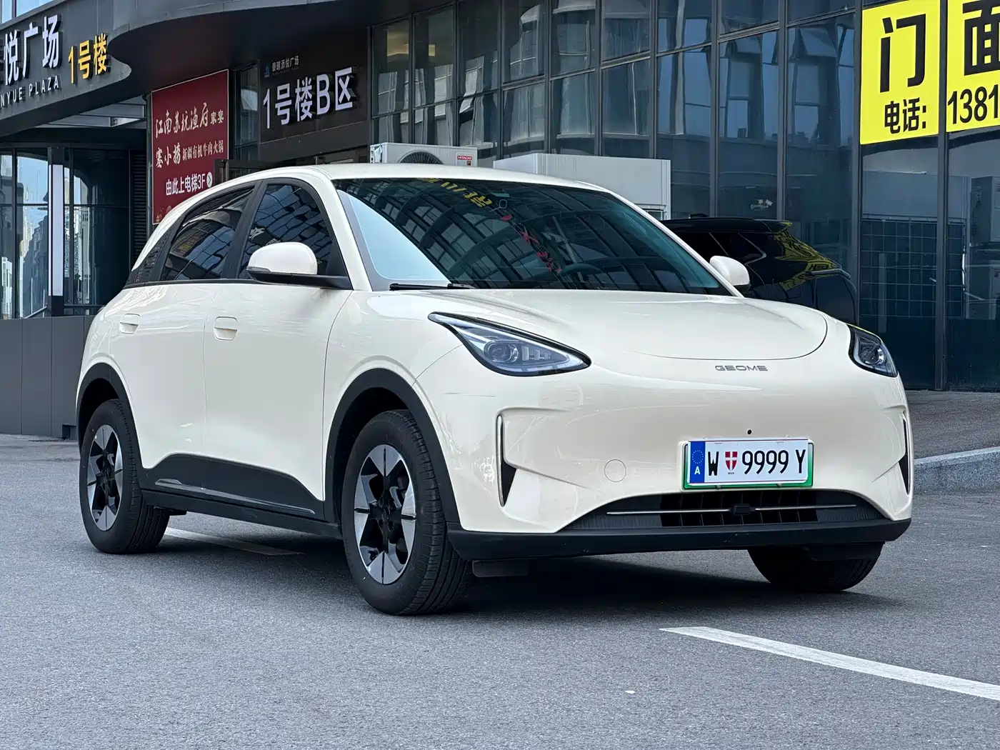 Geely Galaxy Starry Wish 2025 UP 410km Explorer Edition фото 3
