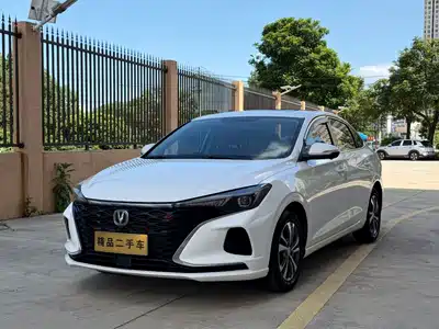 Changan Eado