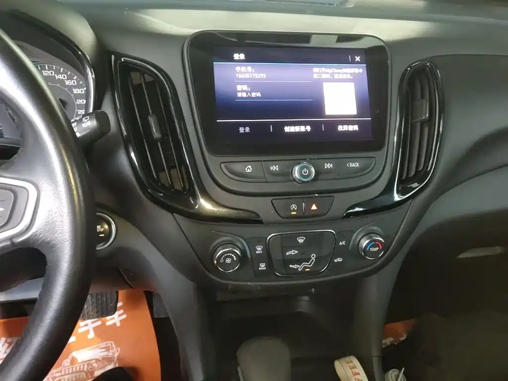 CHEVROLET EXPLORER