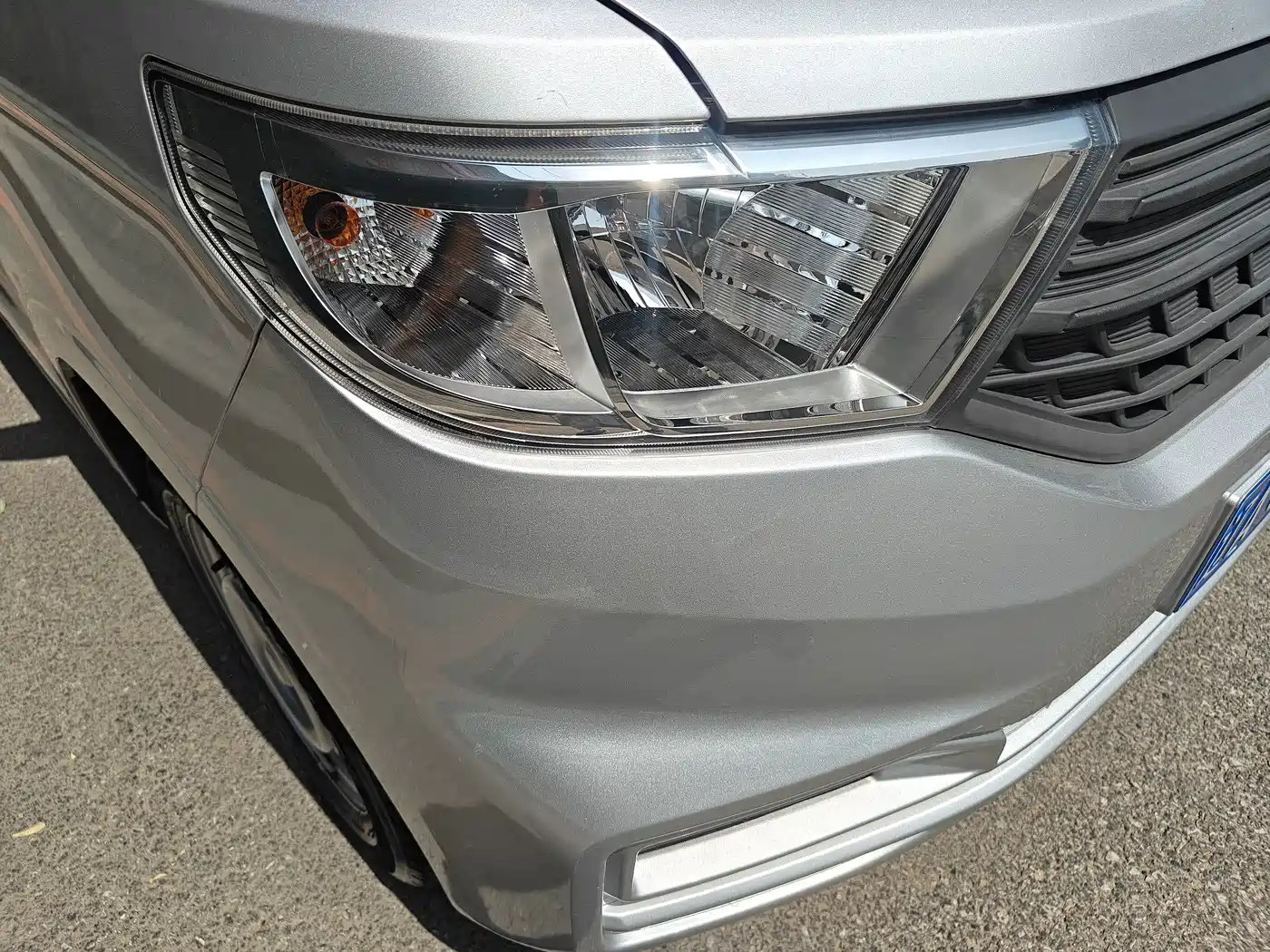 Wuling Motors Wuling Hongguang V 2024 2022 1.5L Power Enjoy Edition Electric Power Steering LAR