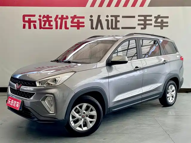 WULING WULING HONGGUANG S3