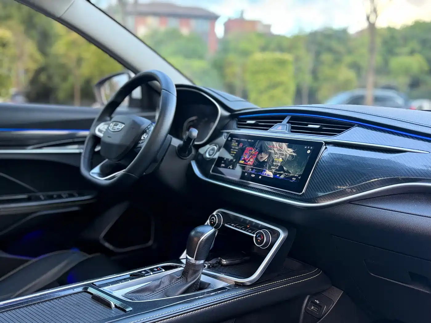 GEELY AUTOMOBILE BINRUI