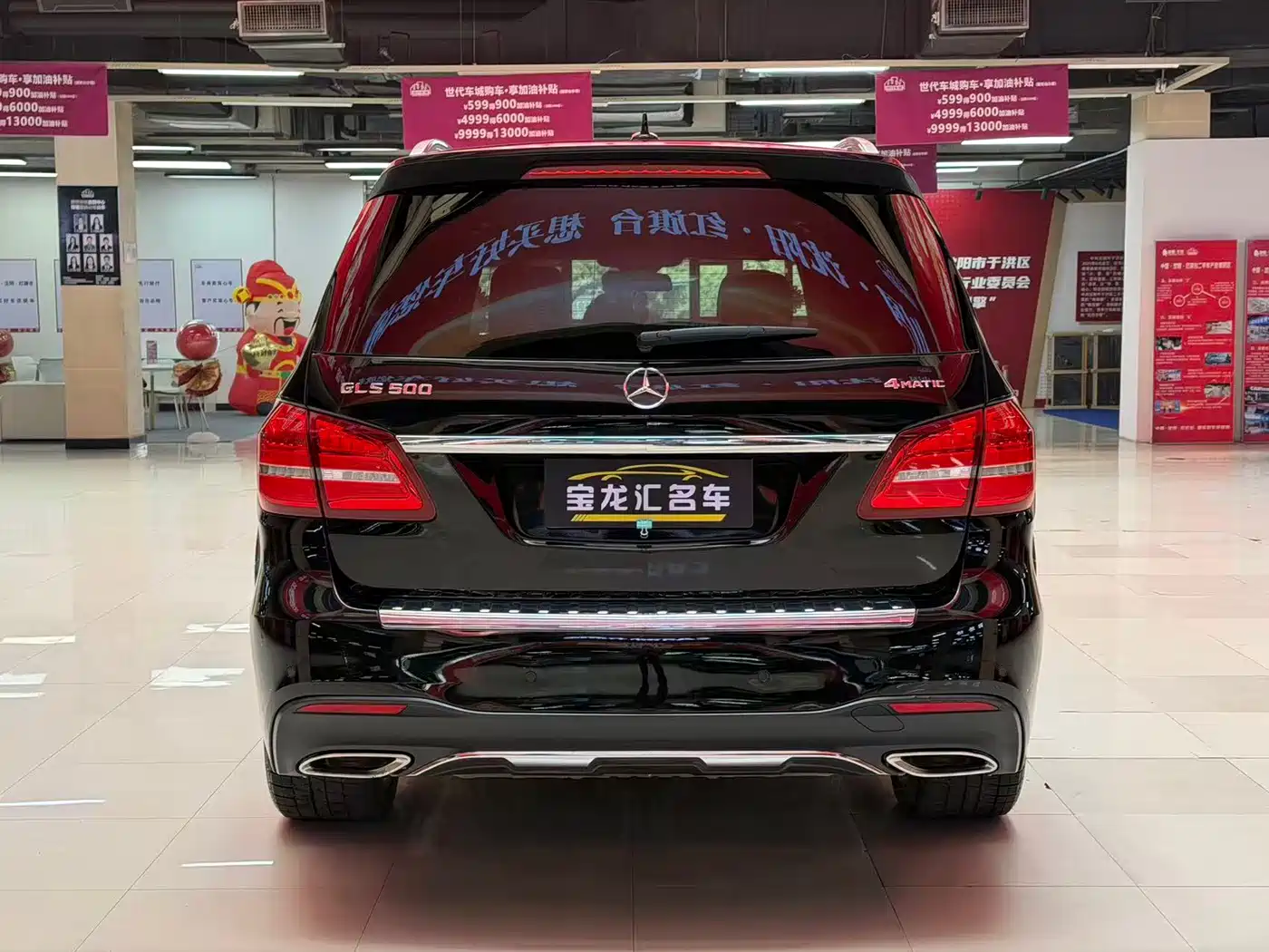 Mercedes-Benz GLS 2018 GLS 500 4MATIC фото 5