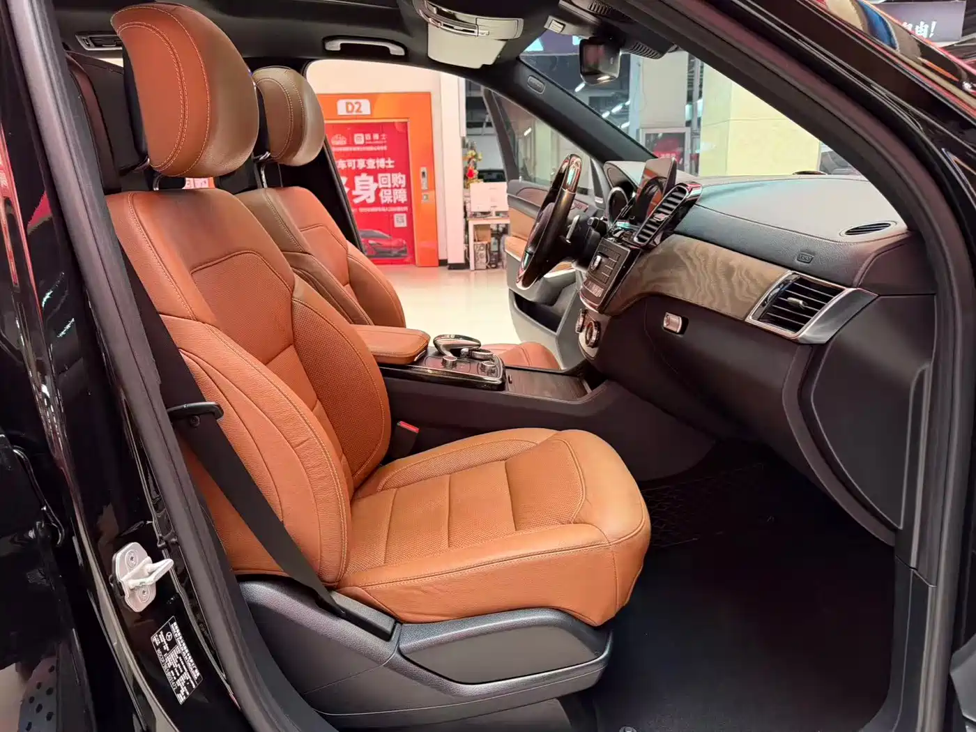 Mercedes-Benz GLS 2018 GLS 500 4MATIC фото 12