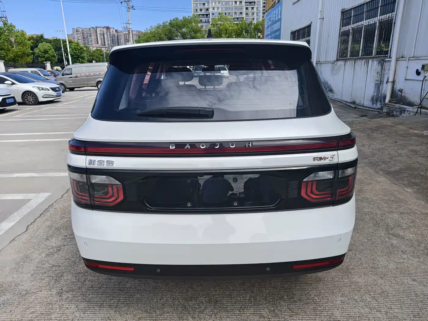 Baojun RM-5 2020 2019 1.5L CVT 24-hour Online Elite 5-seater