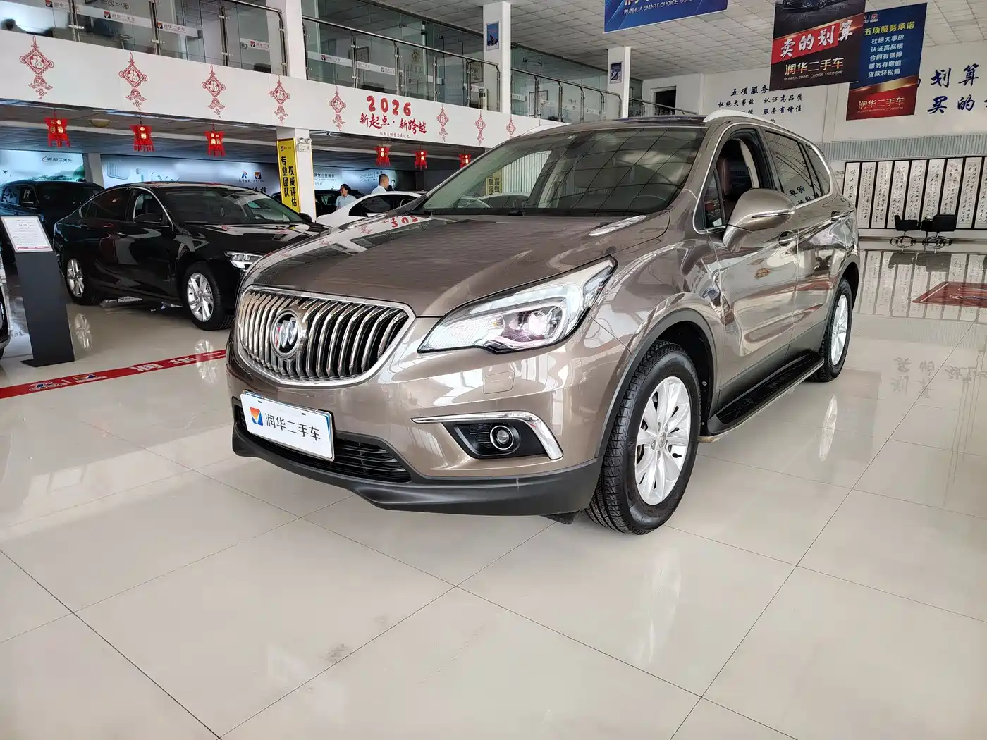 Buick Envision Plus 2017 28T AWD Elite