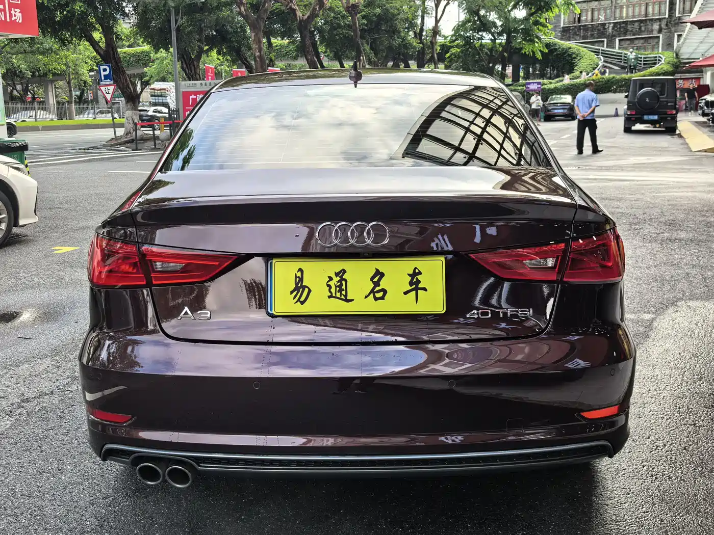 Audi A3 (Import) 2014 Limousine 40 TFSI S line Luxury фото 5