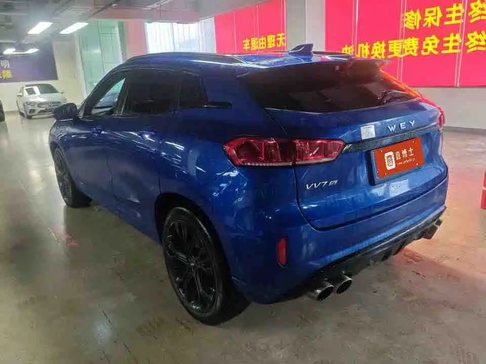 WEY VV7 2017 2017 2.0T Flagship