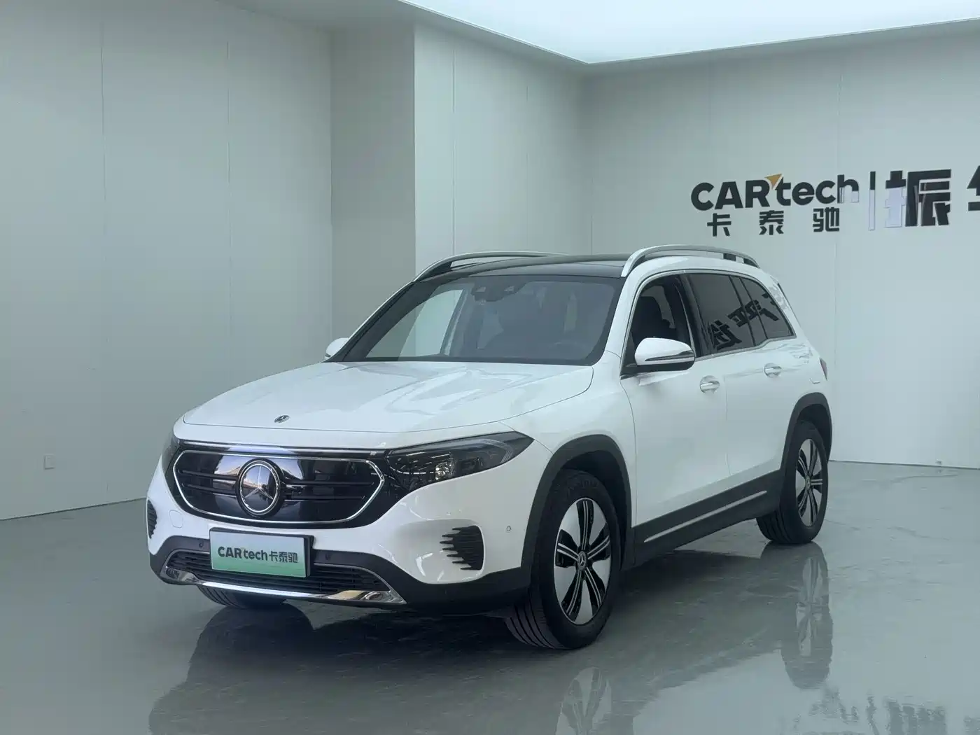 Mercedes-Benz EQB 2023