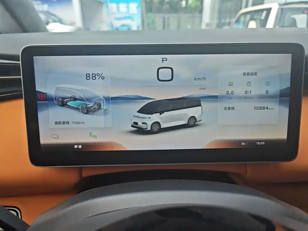 Geely Galaxy Yizhen L380 2025 Model 805km Flagship Edition AWD фото 12
