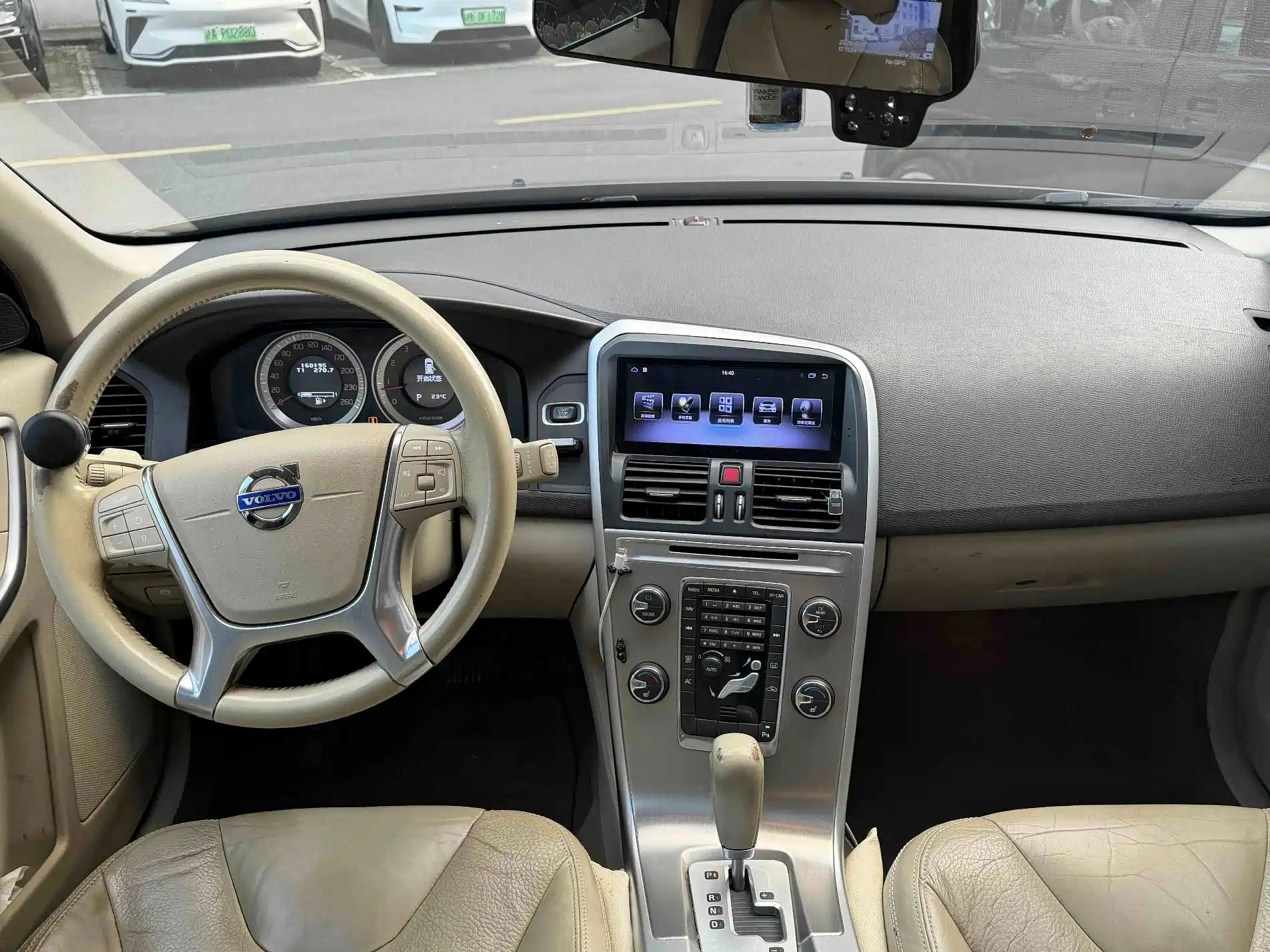 صورة 7 - Volvo XC60 (Import)