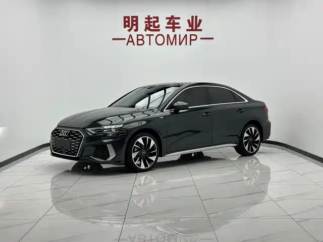Audi A3 2023