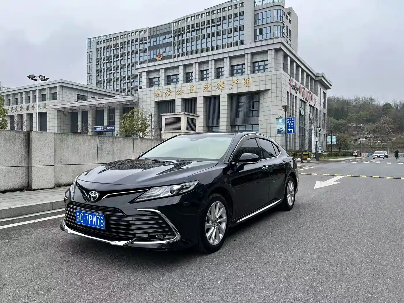 Toyota Camry 2023 2.0G Luxury Edition