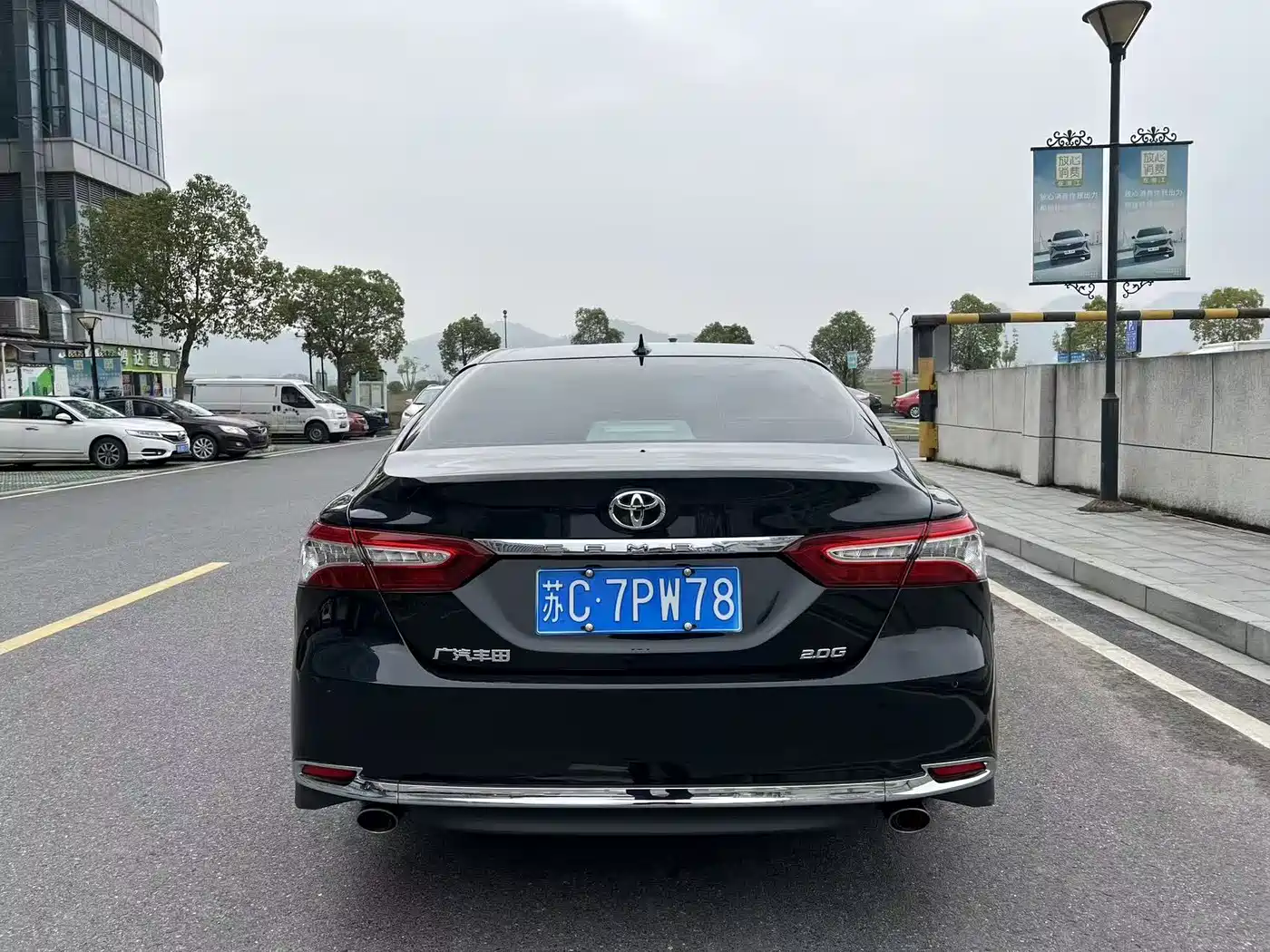 Toyota Camry 2023 2.0G Luxury Edition фото 4
