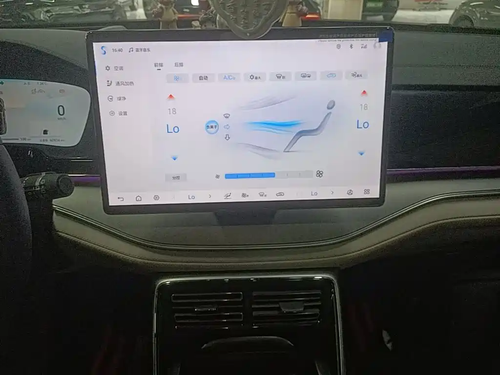 BYD Tang New Energy 2024 EV Glory Edition 600KM Premium фото 13