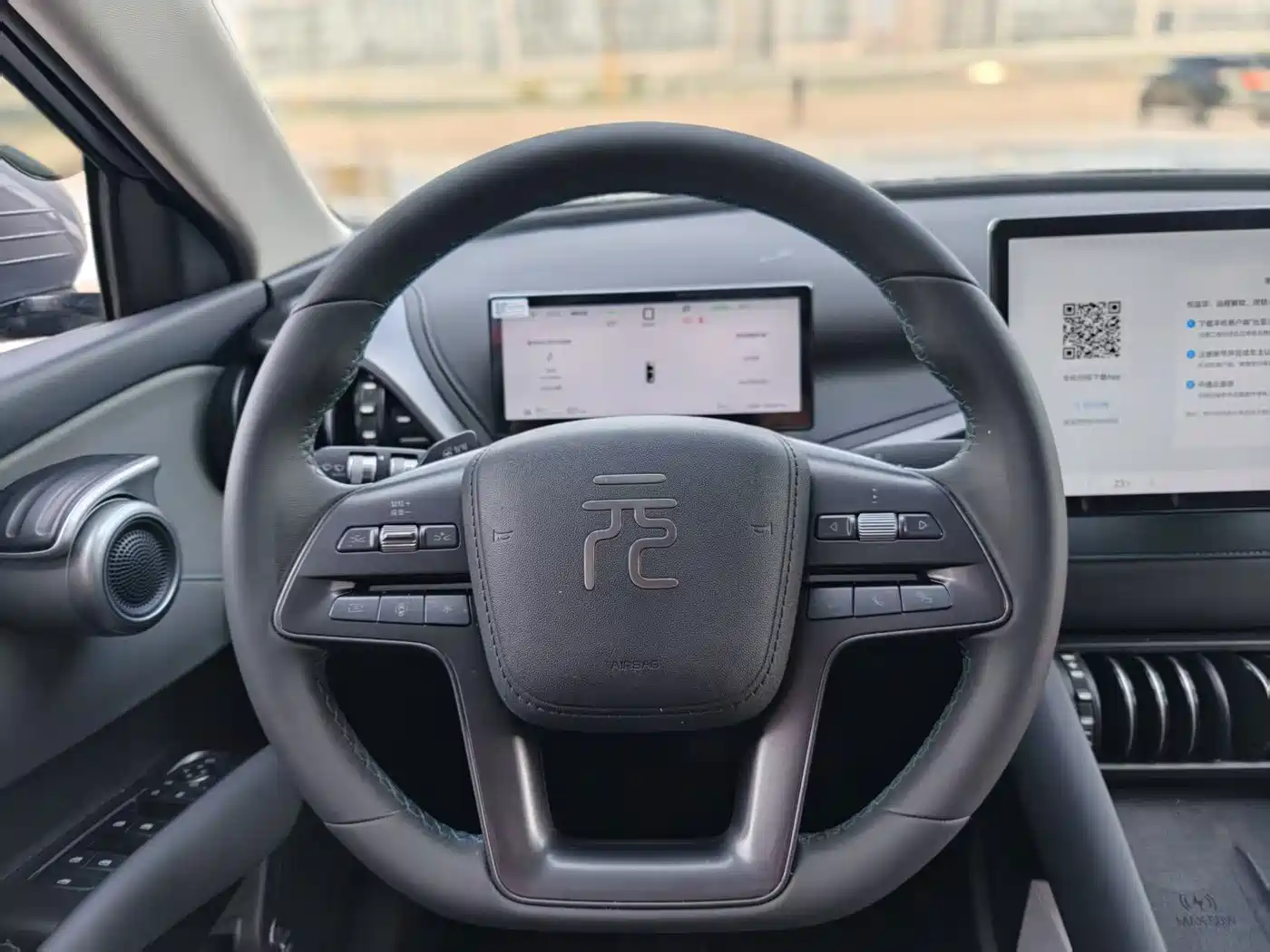 BYD Yuan PLUS 2025 2025 Smart Drive 510KM Surpass Edition