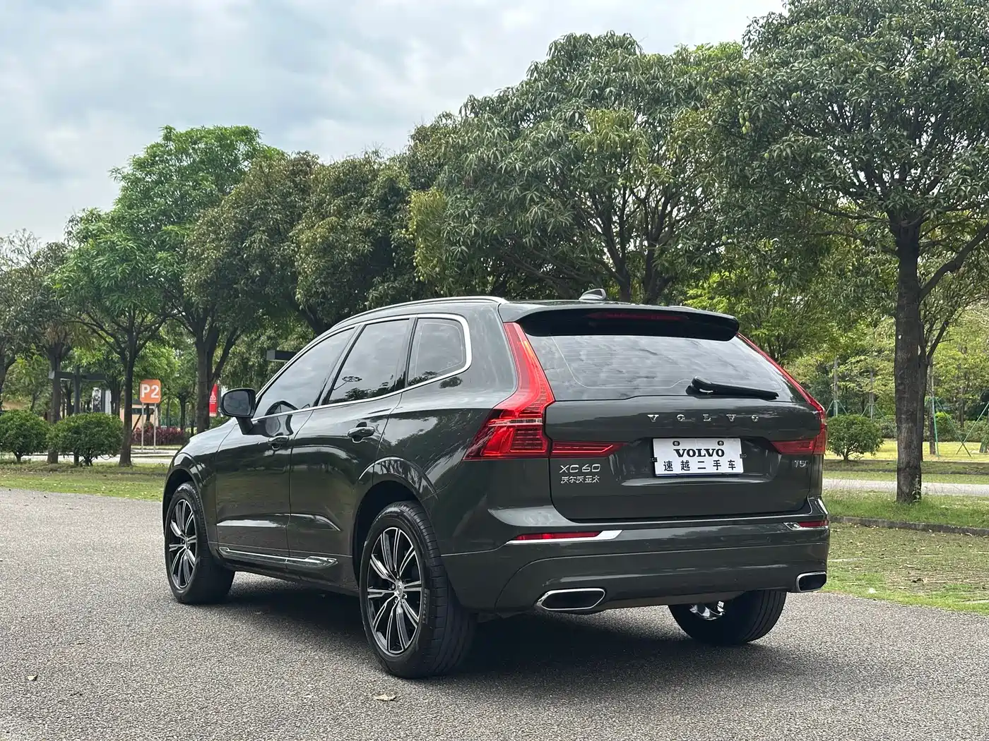 VOLVO XC60