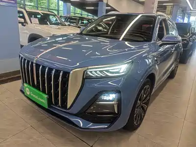 Hongqi HS5