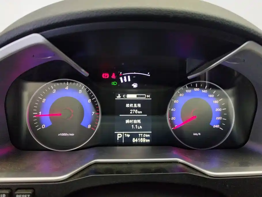 Geely Emgrand 2016 2016 Sedan 1.5L CVT Luxury