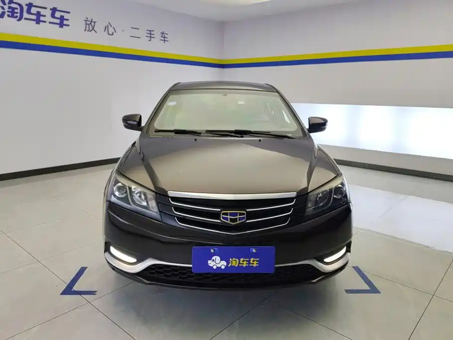 Geely Emgrand 2016 2016 Sedan 1.5L CVT Luxury