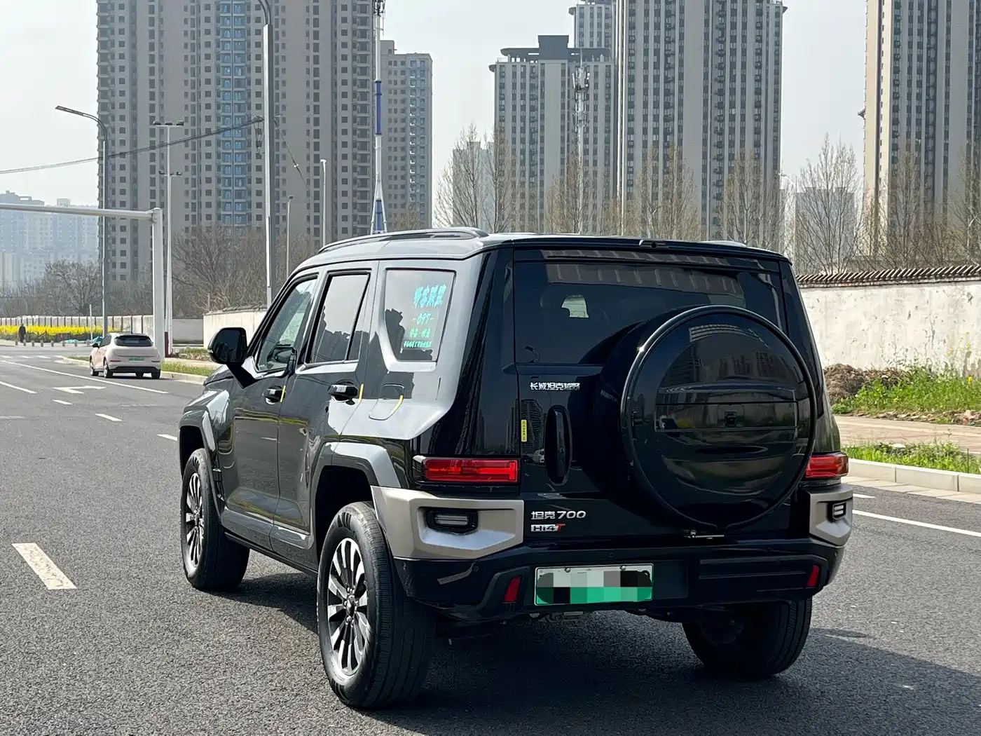 TANK TANK 700 NEW ENERGY