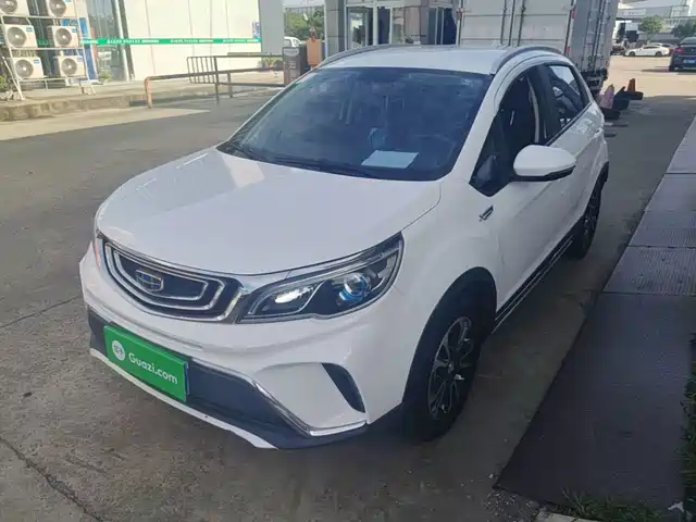 Geely Vision X3 2019